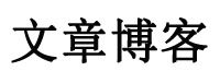 洞察電訊